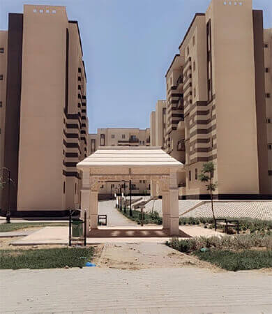 Urban Development Advancement